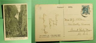 Dr Who 1934 Israel/palestine? Forerunner? Jaffa/tel Aviv Postcard To Usa F71011