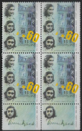 Israel: 1988 Death Anniversary Of Anne Frank Sg1046 Block With Tabs