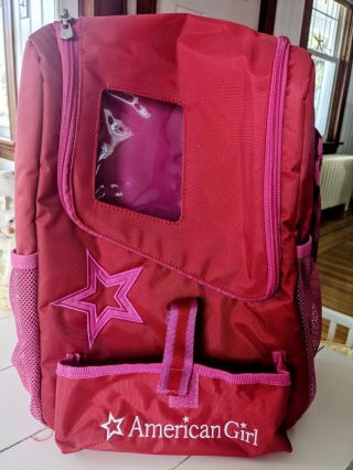 American Girl 18” Doll & Pet Carrier Carrying Case - Retired