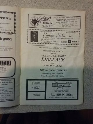 LIBERACE IN CONCERT WARWICK MUSICAL THEATER RI PROGRAM 1980 2