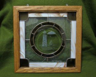 Vtg Hanging Window Panel Stained Glass Lighthouse Suncatcher Hand Crafted As - Is