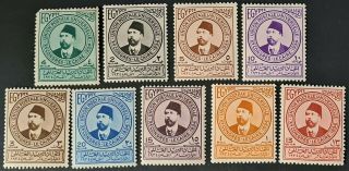 Stamps Egypt 1934 Upu Congress Part Set Hinged - 2552