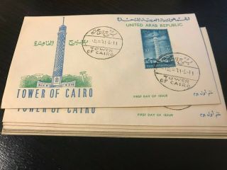 Egypt 1961 X10 Fdc Tower Of Cairo Top Rare