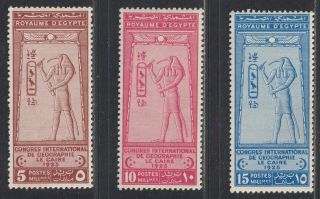 Egypt Scott 105 - 107 Vf Mh 1925 Geographical Congress Set Of 3 Scv $56