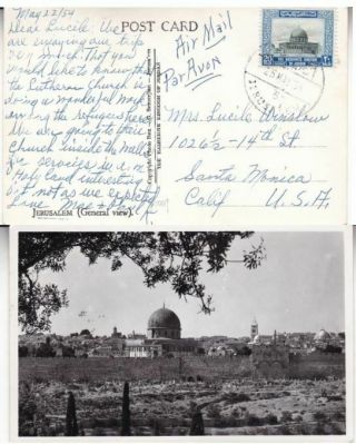 1954 Jordan 313 On Dome Of The Rock Stamp,  Real Photo Pc Jerusalem To Us D