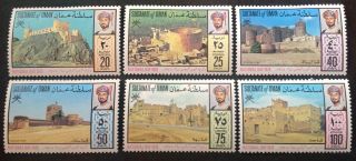 Oman 1978 National Day Set Of 6 Stamps Hinged