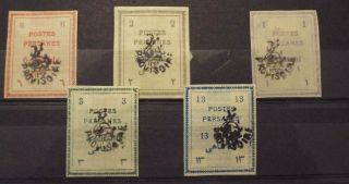 Postes Persanes 1906 Early Issue Fine Set Of 5