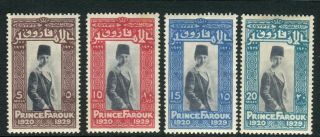 Egypt - 1929 Prince Farouk Sc 166 - 158 Lightly Mounted Set V39573