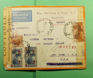 Dr Who 1944 Lebanon Beirut Airmail To Usa Ovpt Wwii Dual Censored F65128