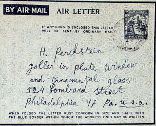 Palestine 1948 25m Air Letter From Jerusalem To Philadelphia Pa.  Usa