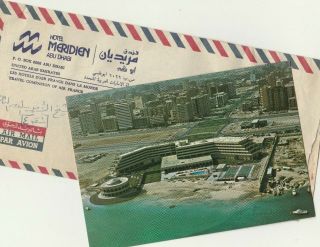 Emirates Letterhead & P.  C.  Meridien Hotel Abu Dhabi 70th