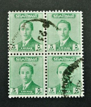 Kingdom Of Iraq,  A Block Of 4,  5 Fils Green King Faisal Ii Of Iraq,  1954