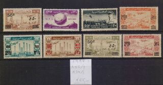 Syria 1947.  Air Mail Stamp.  Yt A25/29,  A30/31.  €56.  00