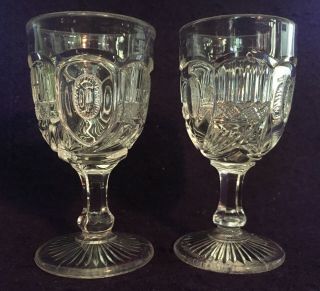 2 Pc Eapg Antique Pattern Liberty Wine Glasses Cornucopia Mckee Cambridge Glass