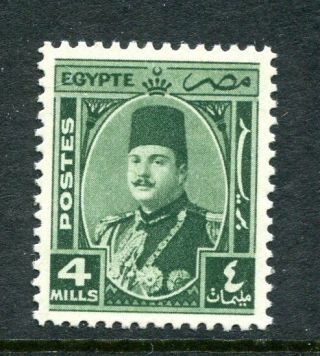 Egypt 1945 King Farouk 4m.  Green With Inverted Watermark Nile Post D158c