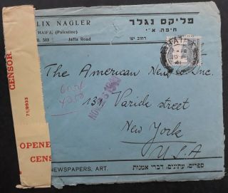 Rare 1941 Palestine Censor Cover Ties 15m Stamp Canc Haifa To Usa