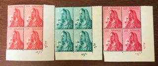 Egyptian Stamps 3 Sets Of 4 Since 1957/58/1959