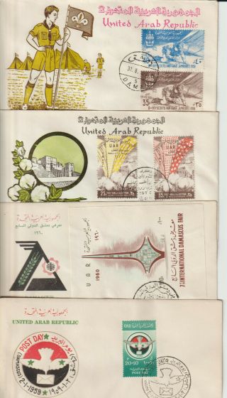 U.  A.  R.  / Egypt / Syria - 4 Different 1958/ 60 First Day Covers