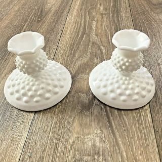 Set Of 2 Vintage Fenton White Milk Glass Hobnail Candle Holders 3.  5 In Tall