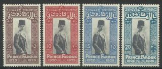 Egypt 1929 Prince 
