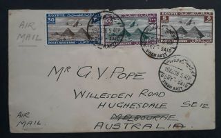 Rare 1936 Egypt Airmail Cover Ties 3 Stamps Cancelled Port Said To Australia