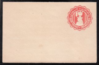 Egypt 1925 De La Rue 2 Mills Post.  Stat.  Small Envelope Wm Barid Masri