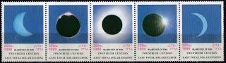 1999 Stamps Total Solar Eclipse Mnh