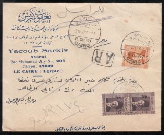 Egypt 1942 Reg.  & Ar Cover From Famous Armenian Lawyer In Cairo Redirected