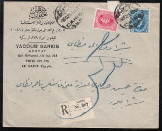 Egypt 1925 Reg.  Cover From Famous Armenian Lawyer In Cairo Redirected