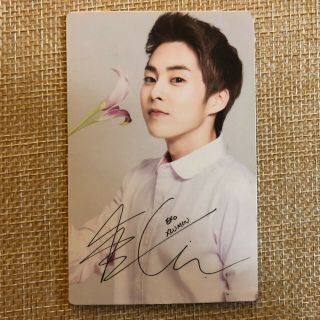 Exo Xiumin [ Nature Republic Official Limited Photocard ] Exo - K /,  /,  Gift