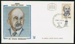 Mayfairstamps Israel Fdc 1978 Dr Chaim Weizmann First Day Cover Wwh_58671