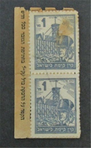 Nystamps Israel Stamp Forerunner N6y834
