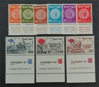 Nystamps Israel Stamp 56 - 64 Og Nh $30 With Tabs N6y822