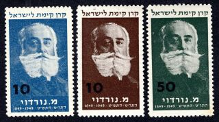 Israel 1949 Kkl/jnf Rabbi Bar Ilan Set Of Stamps Mnh