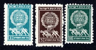 Israel Palestine 1945 Kkl/jnf Sport 3 Stamps Mnh Cv=4,  90$