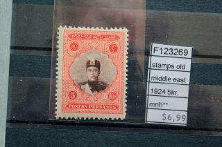 Stamps Old Middle East 1924 5 Kr.  Mnh (f123269)
