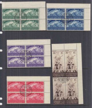 Egypt,  1949 Agricultural & Industrial Exhibition Set Of 5,  Blocks Of 4, .