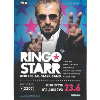 Ringo Starr Live Tel Aviv Israel Mini Poster Flyer 2018 Very Rare Hebrew