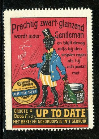 Germany Poster Stamp 1912 Cigarette Smoking Black Man& Umbrella Shoe Polish