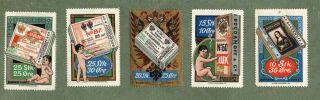 5 Different Cinderella Poster Stamps Russian Cigarette Advertising Bogdanoff 042