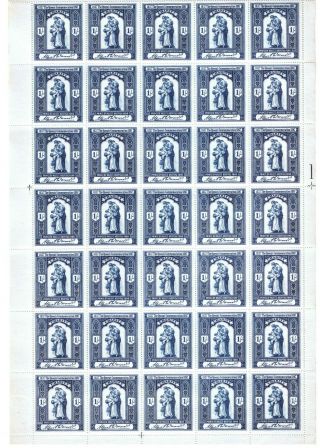 1897 Prince Of Wales Hospital Fund 1/ - Labels In Complete Sheet Of 40.