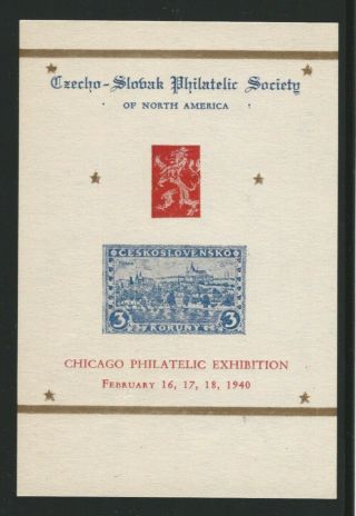 Czecho - Slovak Philatelic Society,  Chicago,  1940 Poster Stamp / Souvenir Sheet