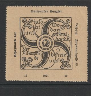 German Poster Stamp Political 1921