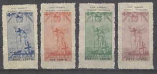 Us Donation Stamps War Fund Lord Roberts Memorial Workshops Fiscal