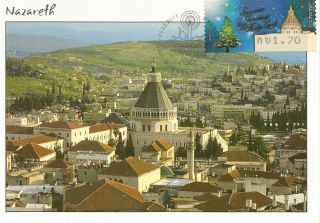 Seasons Greetings From Holy Land,  Church Of The Annunciation Israel Maxi Card