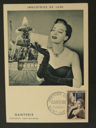 Textile Fashion Archaeology Obelisk 1955 Maximum Card 40410