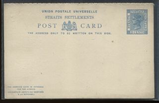 Straits Settlements Qv 3 Cents Post Card With Reply Card Attached