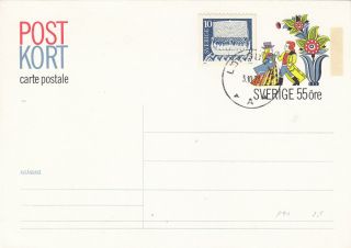 Sweden 1973 Postcard With 10 Ore Stamp Added
