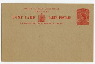 Bahamas Postal Card 3d,  Qe Ii,   (cx899)