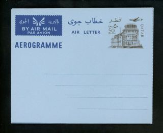 Postal Stationery Qatar H&g Fg6 Airmail Letter Sheet 1967 Vintage
